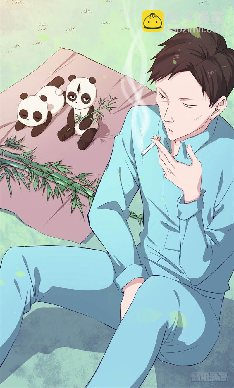 041黑眼圈不是坏妖怪（九）16