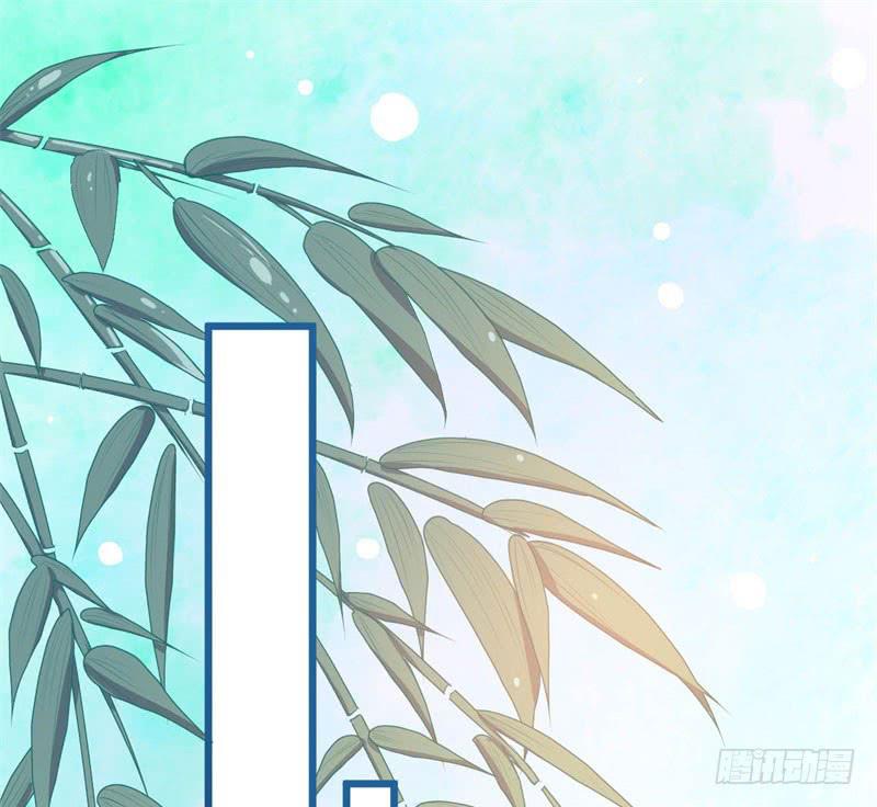 041黑眼圈不是坏妖怪（九）32