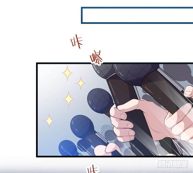 041黑眼圈不是坏妖怪（九）35