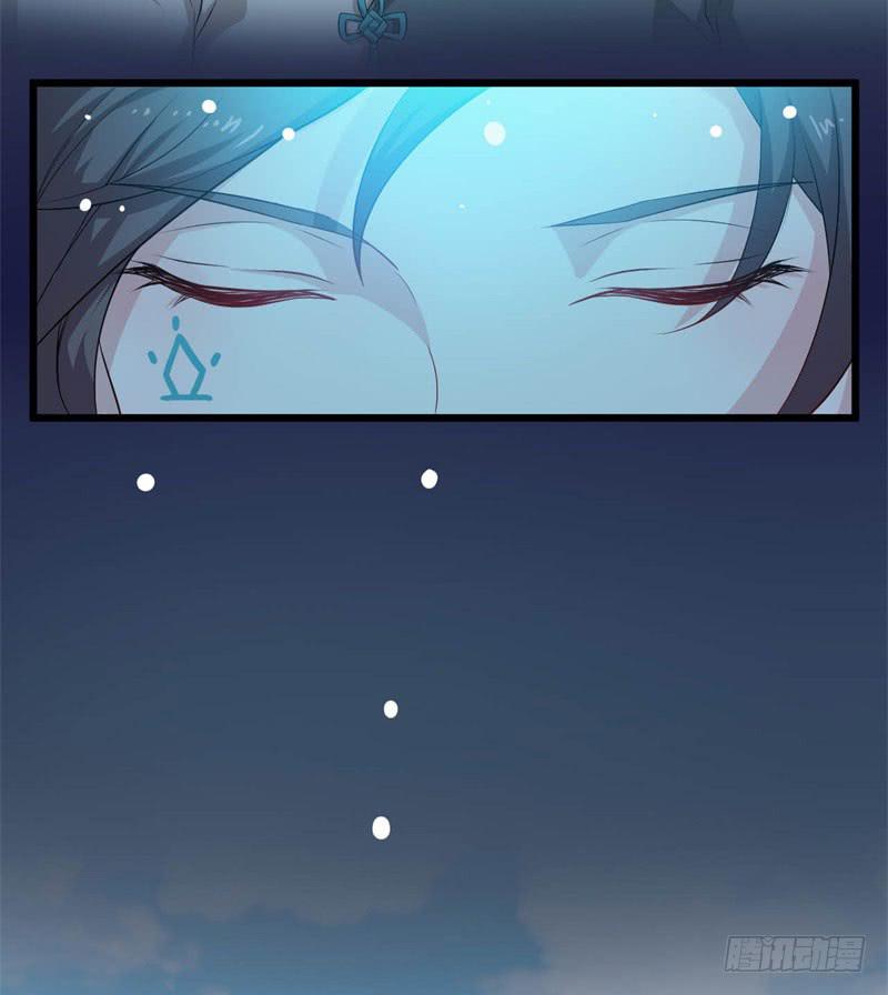 041黑眼圈不是坏妖怪（九）4