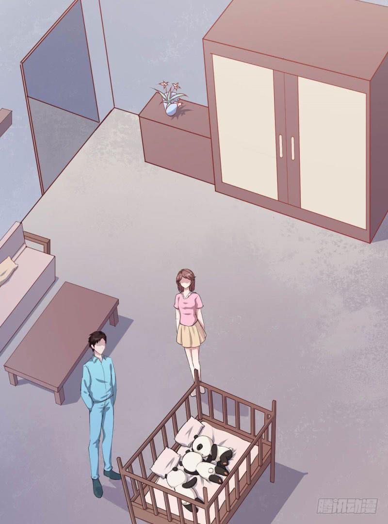 041黑眼圈不是坏妖怪（九）56