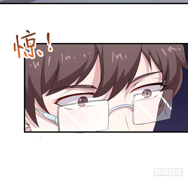 048精神科医生（六）34