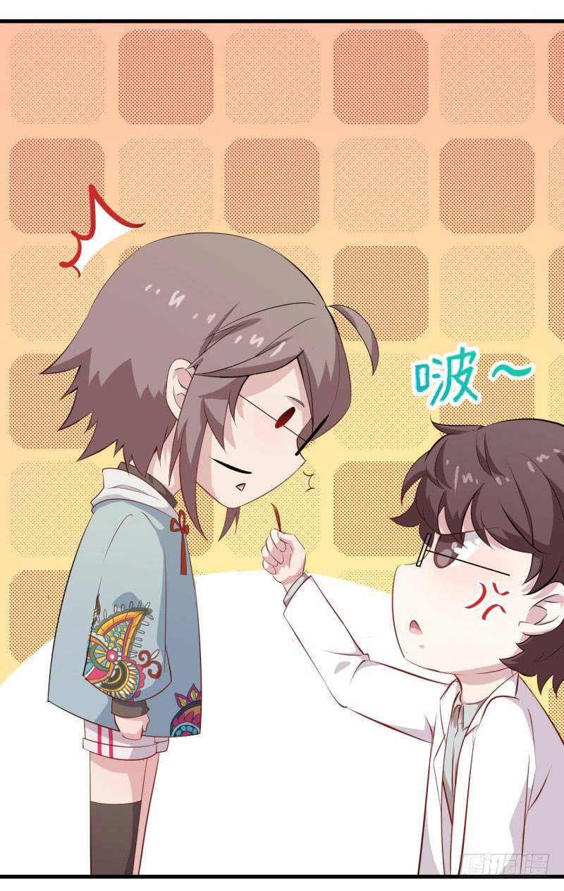 048精神科医生（六）40
