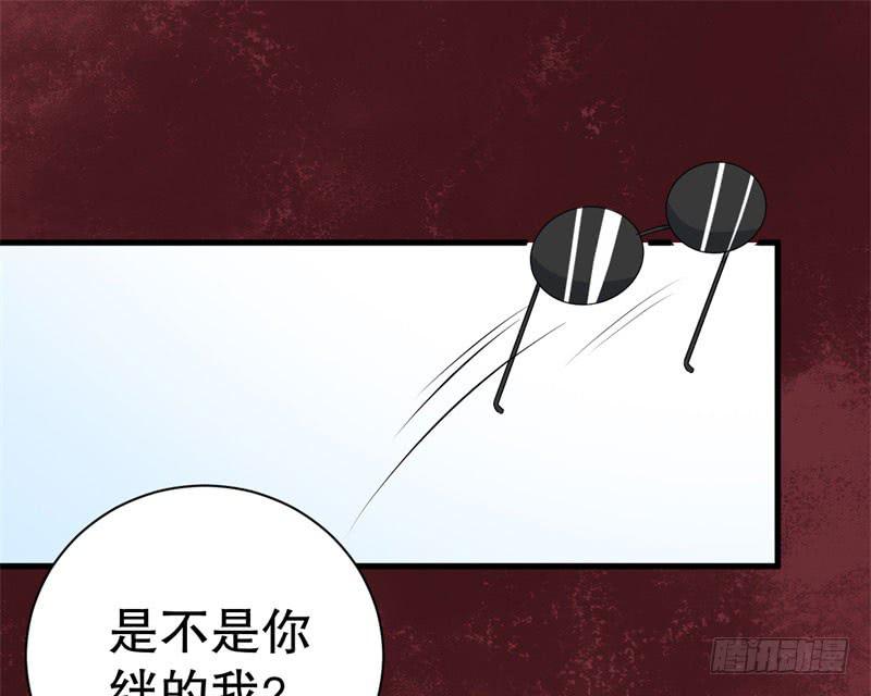 048精神科医生（六）52