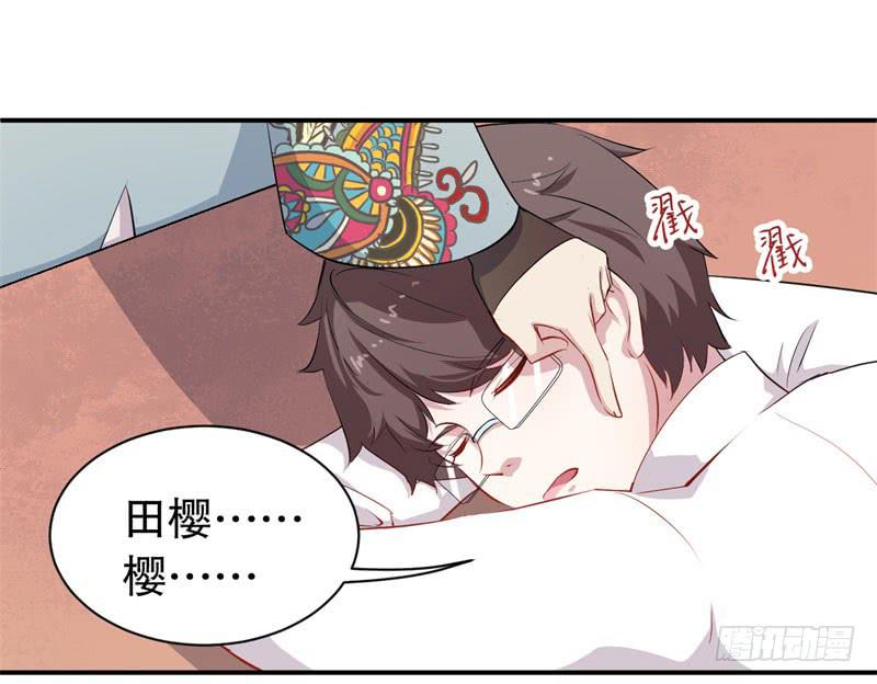 050精神科医生（八）2