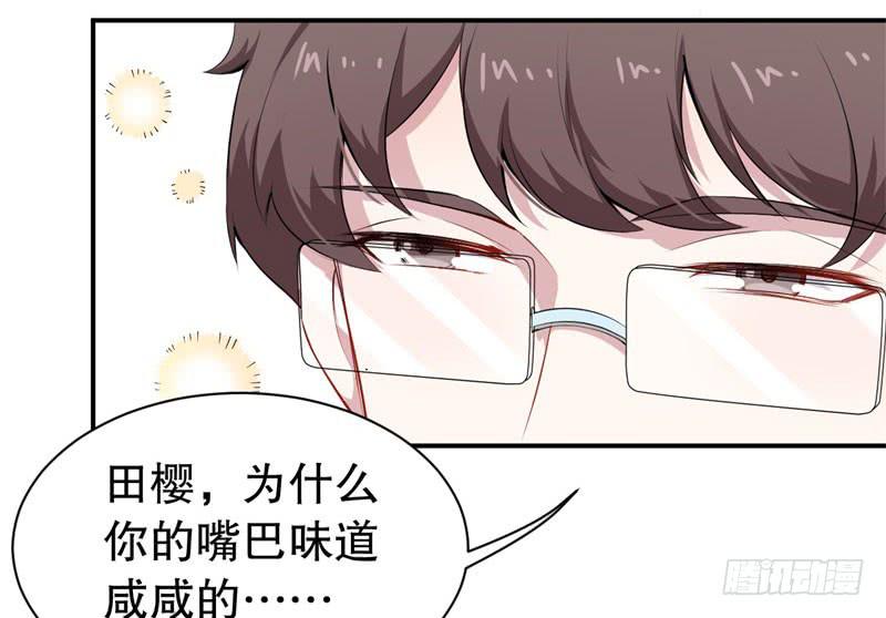 050精神科医生（八）5