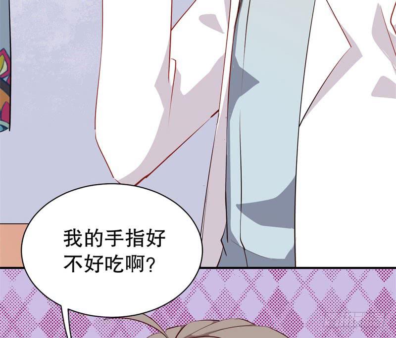 050精神科医生（八）8