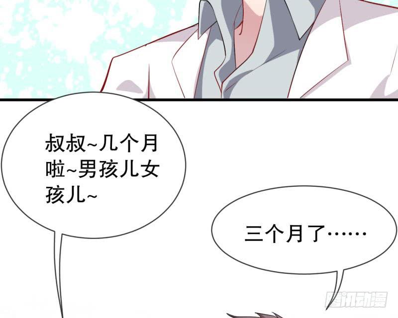 051精神科医生（九）11
