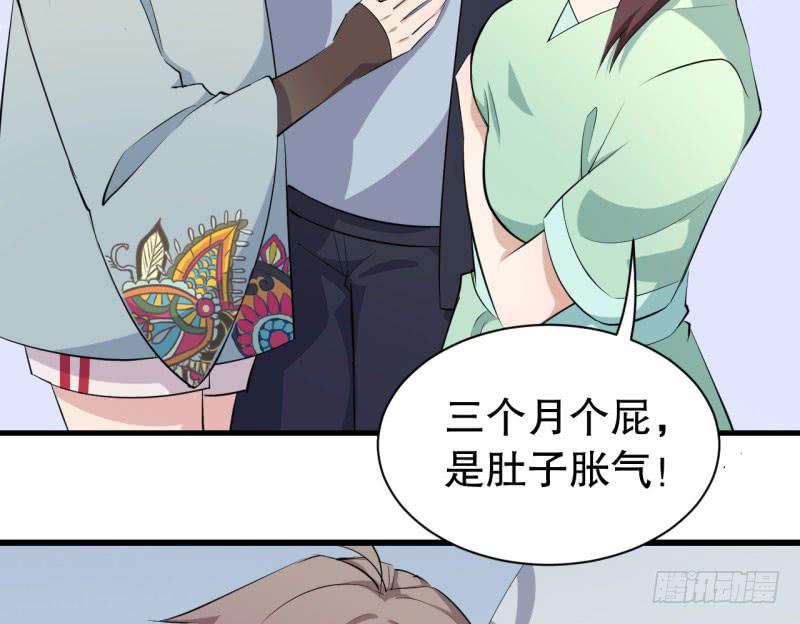 051精神科医生（九）13