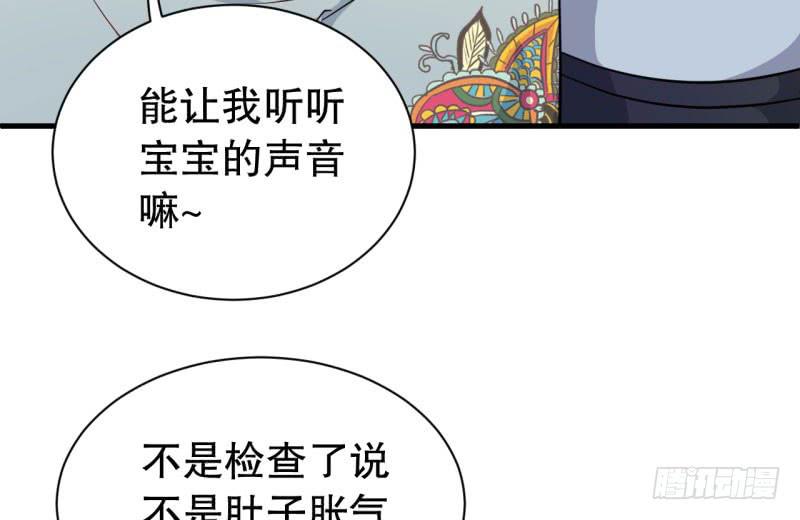 051精神科医生（九）15