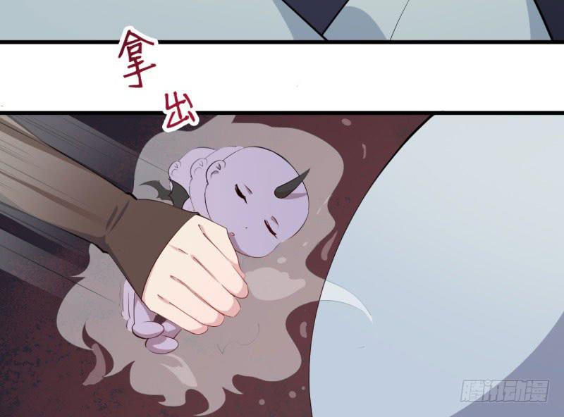 051精神科医生（九）20