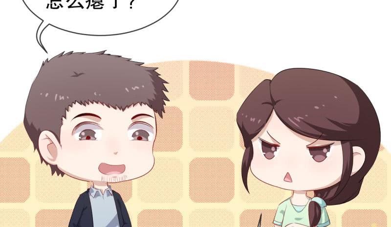 051精神科医生（九）24