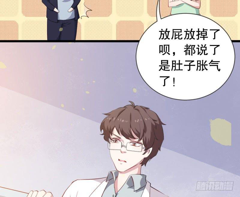 051精神科医生（九）25