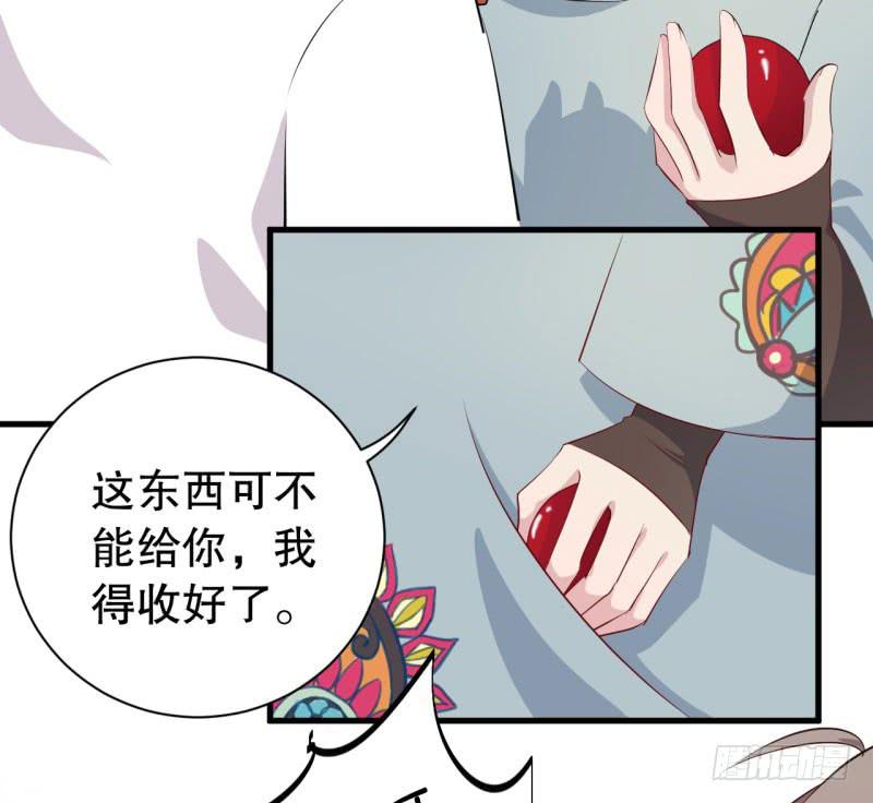 051精神科医生（九）31