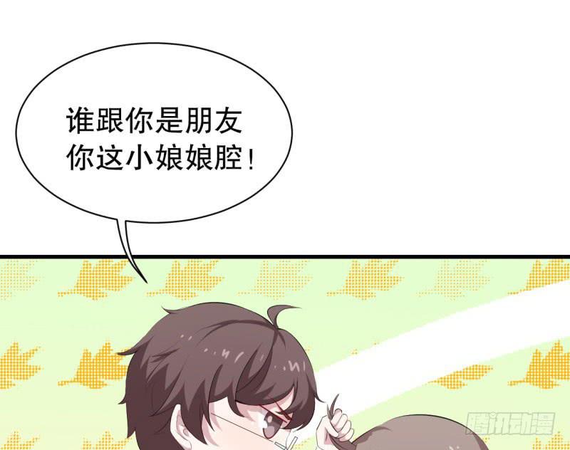 051精神科医生（九）40