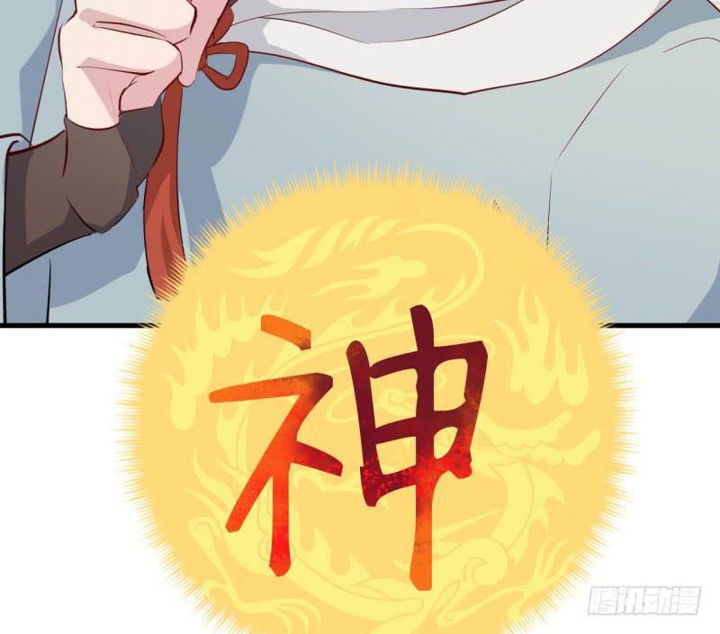 051精神科医生（九）45