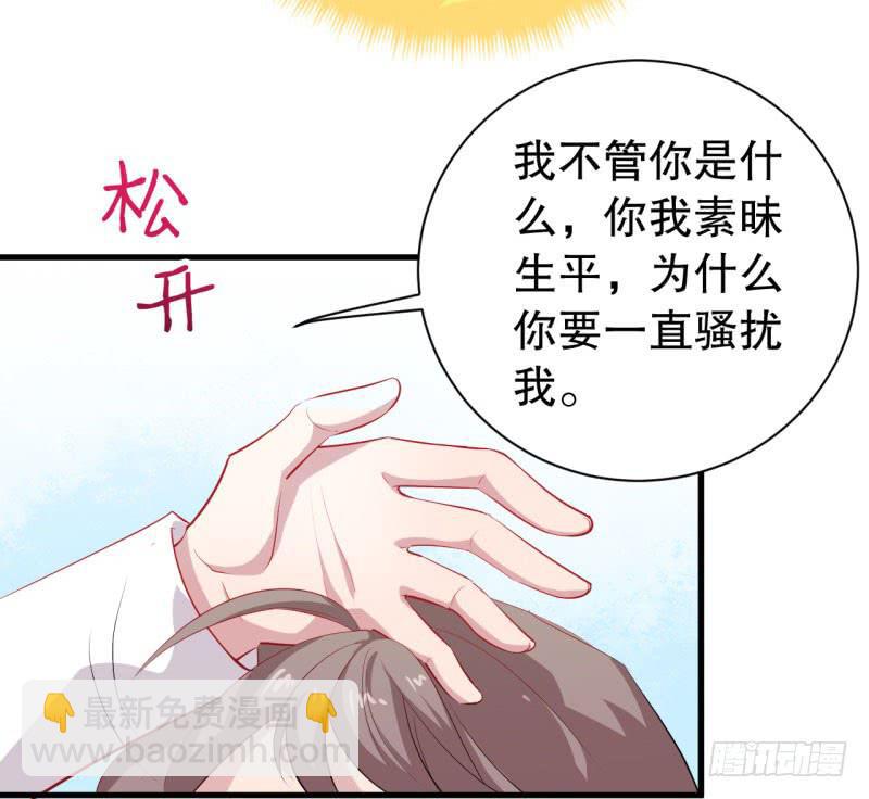 051精神科医生（九）46