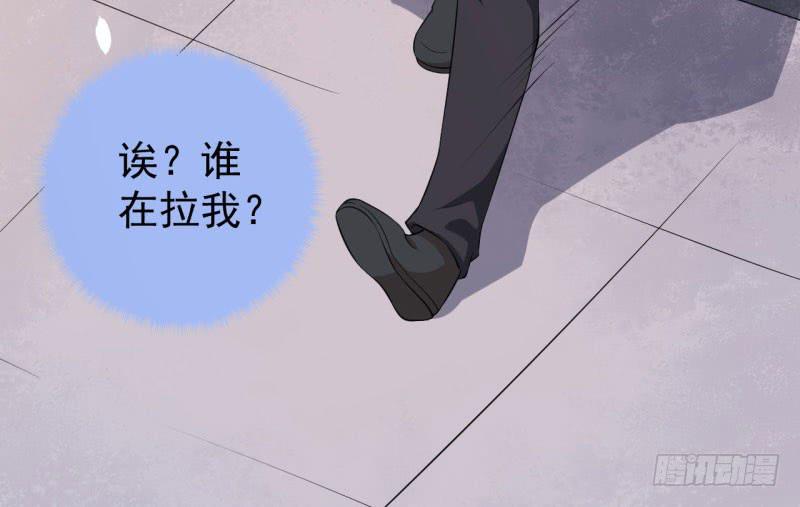 053精神科医生（十一）33