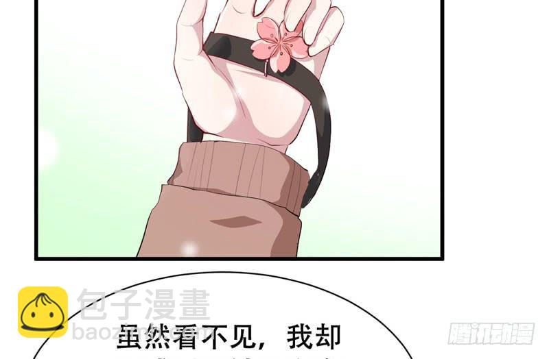 053精神科医生（十一）59
