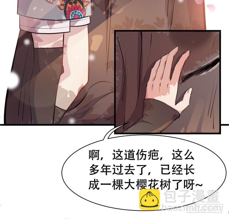 053精神科医生（十一）65