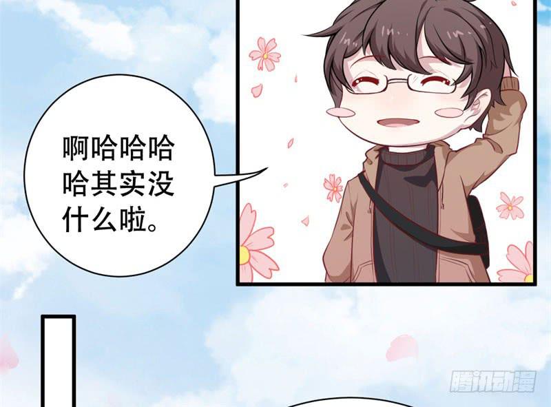 053精神科医生（十一）7
