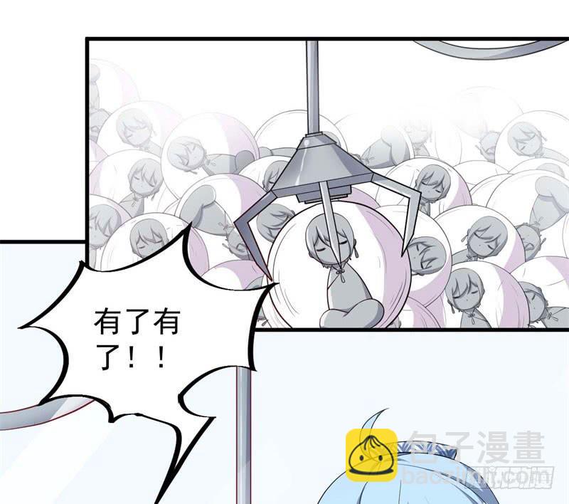 056蛛丝马迹15