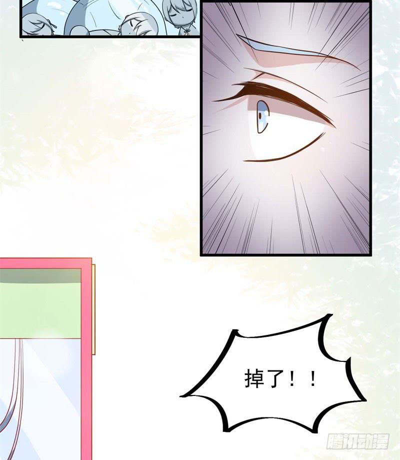 056蛛丝马迹20
