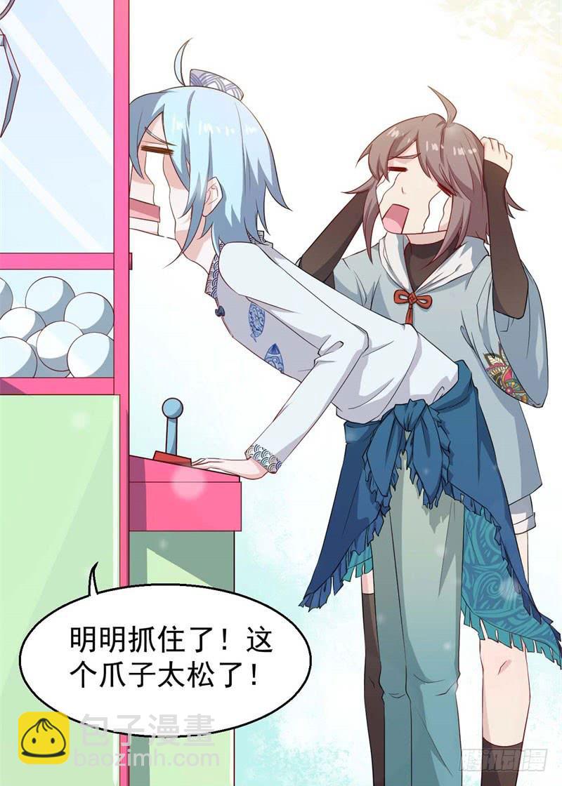 056蛛丝马迹21