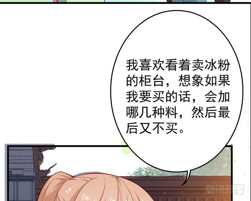 056蛛丝马迹22
