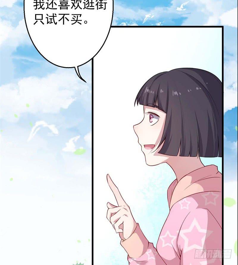056蛛丝马迹24