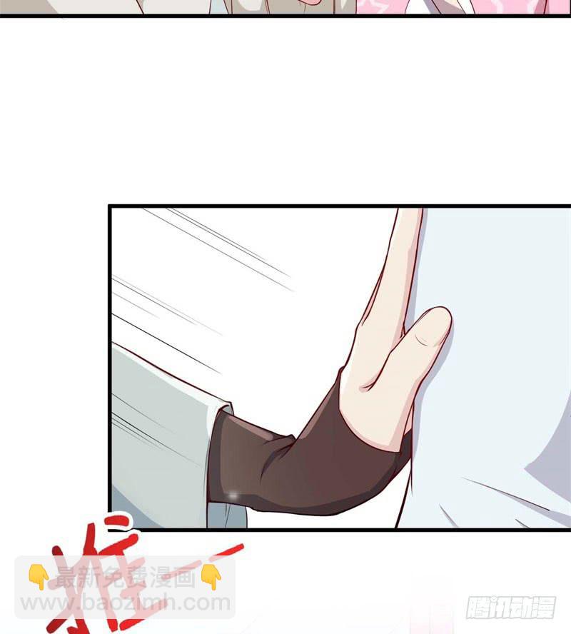 056蛛丝马迹26