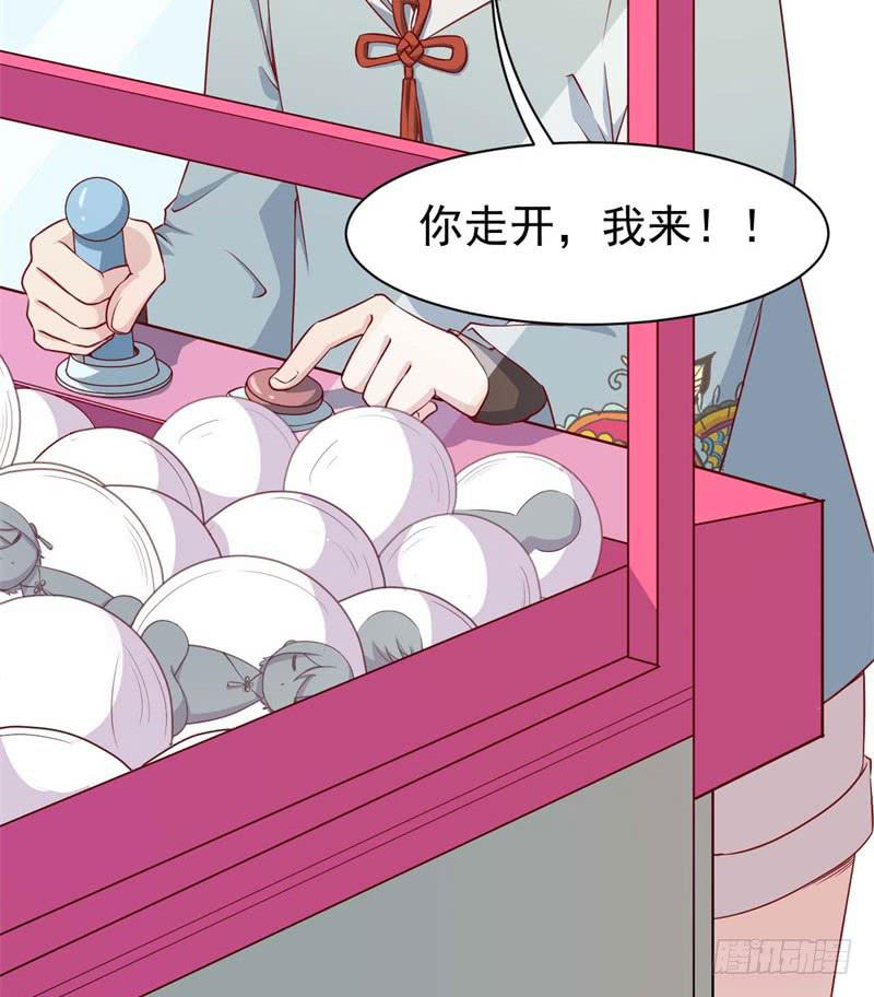 056蛛丝马迹28