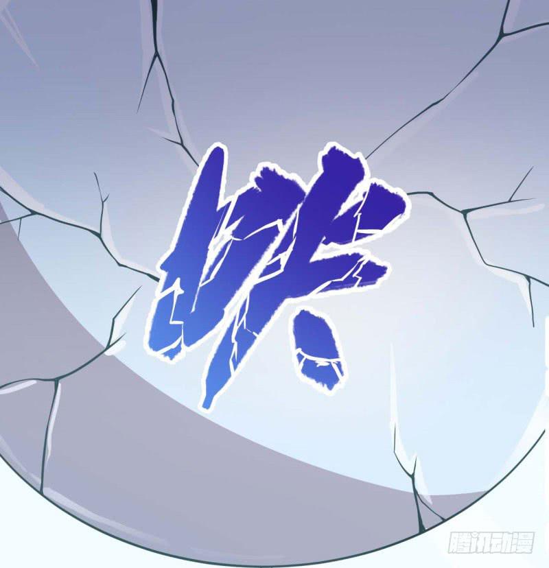 056蛛丝马迹34
