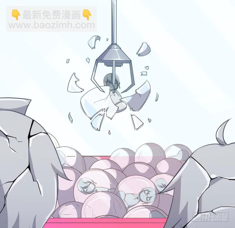 056蛛丝马迹35