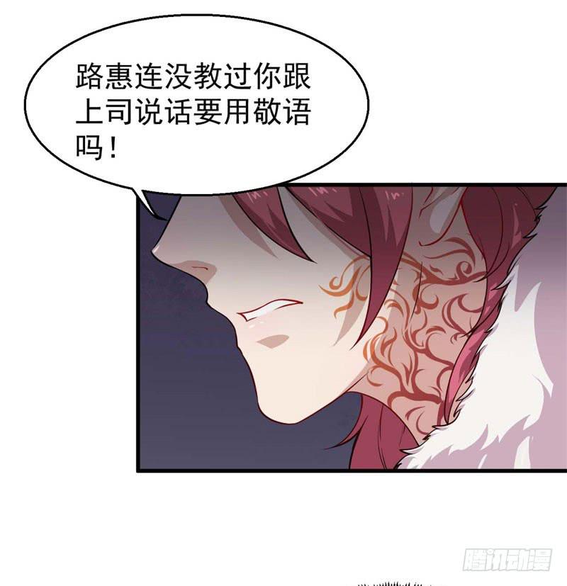 056蛛丝马迹61