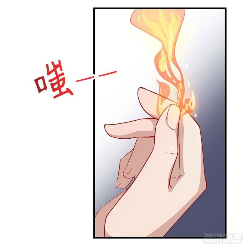 056蛛丝马迹7