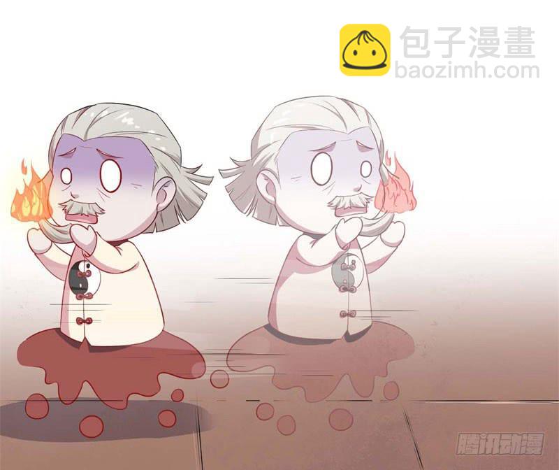 056蛛丝马迹8