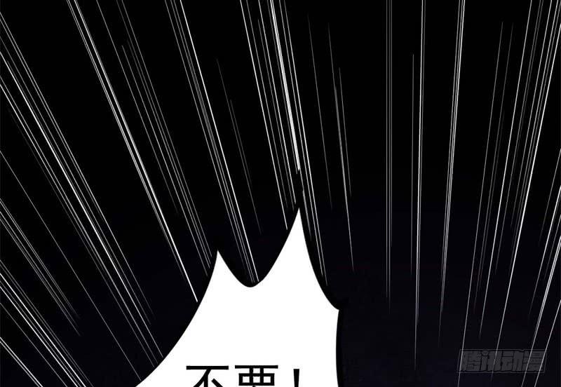 066做梦103