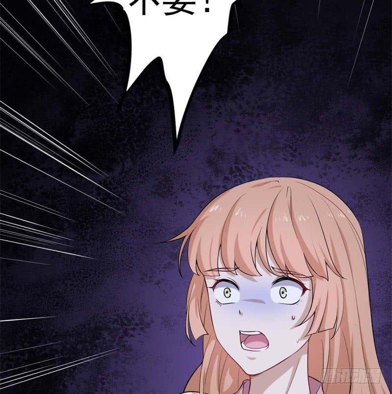 066做梦108