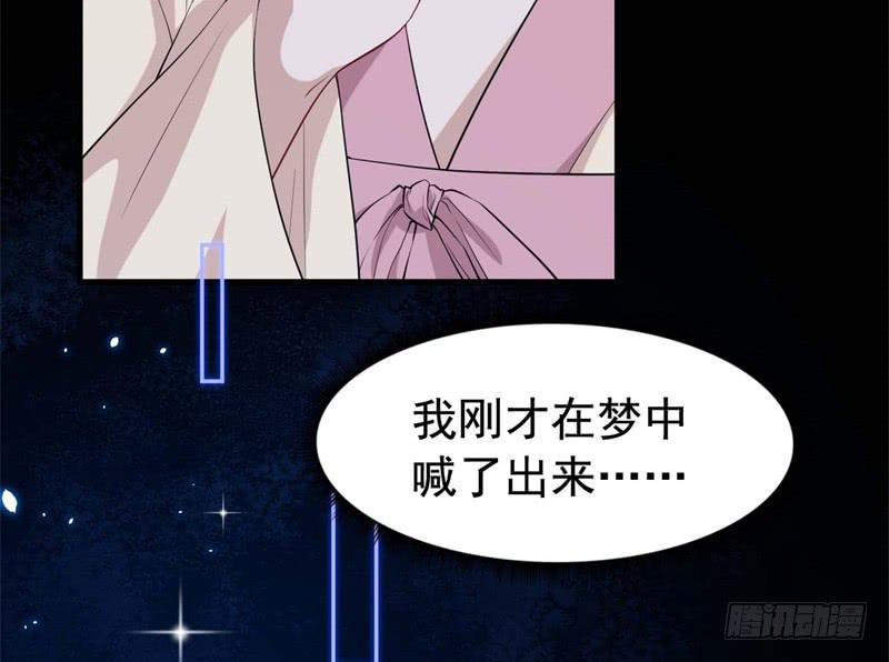 066做梦111