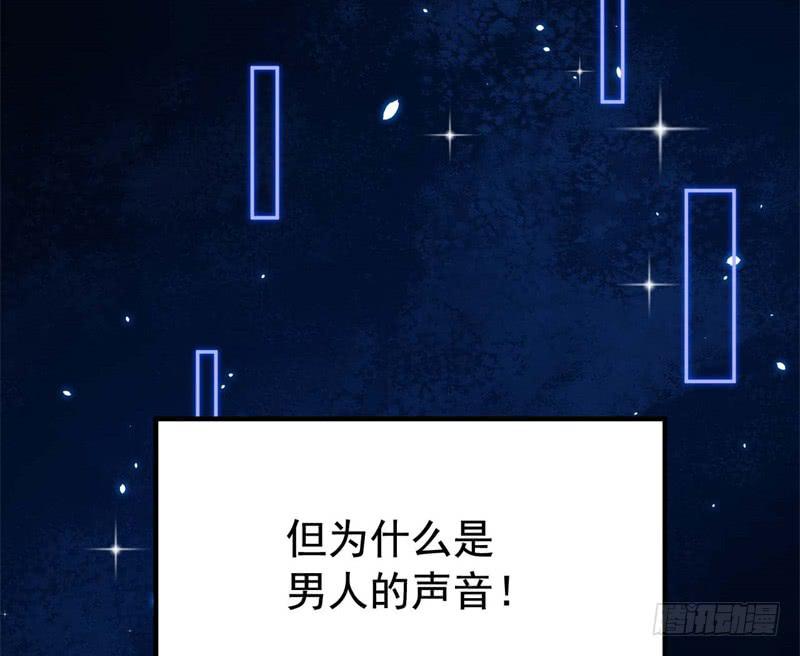 066做梦113