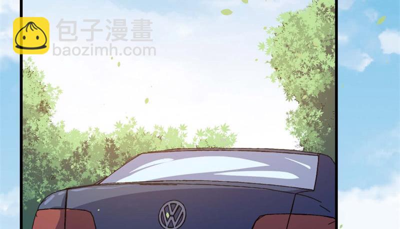 066做梦17