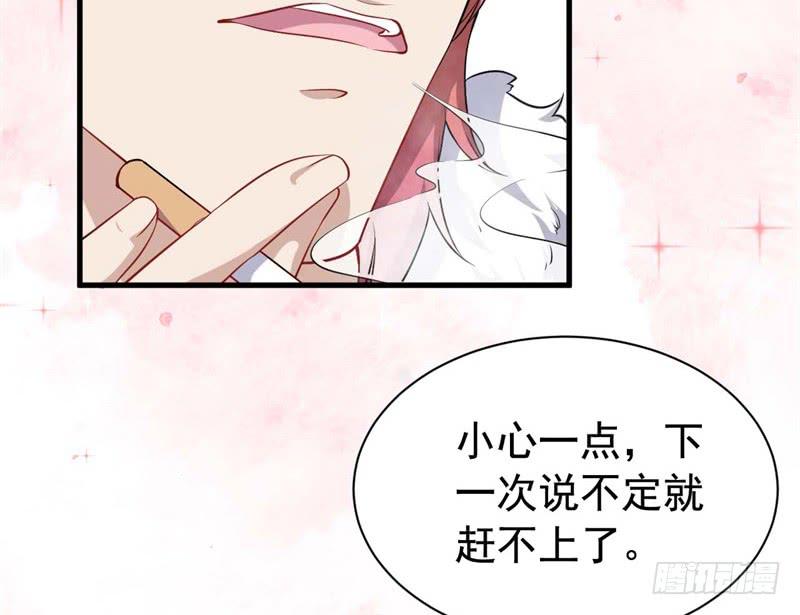 066做梦27