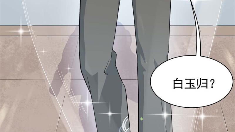 066做梦36