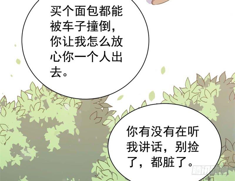 066做梦40