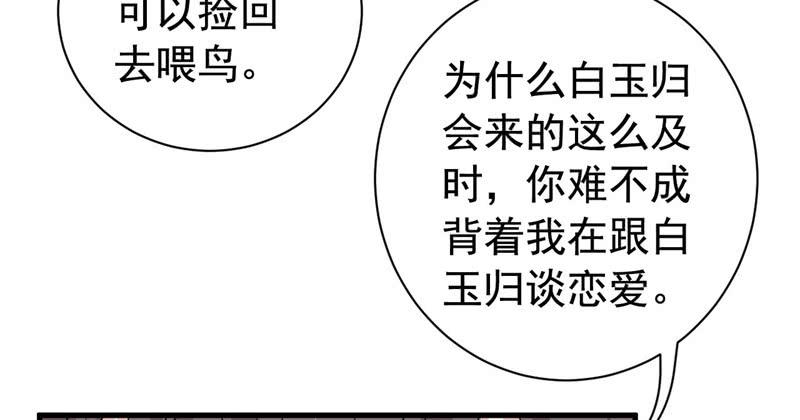 066做梦45