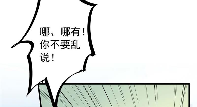066做梦51