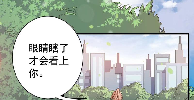 066做梦66