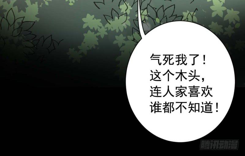 066做梦71