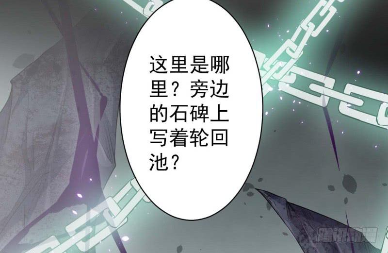 066做梦88